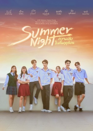 Bí Mật Đêm Hè (Summer Night) [2024]