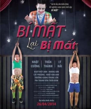 Bí Mật Lại Bị Mất (Bí Mật Lại Bị Mất) [2014]