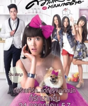 Bí Mật Nàng Hồ Ly (ความลับนางมารร้าย/Call Me Bad Girl) [2014]