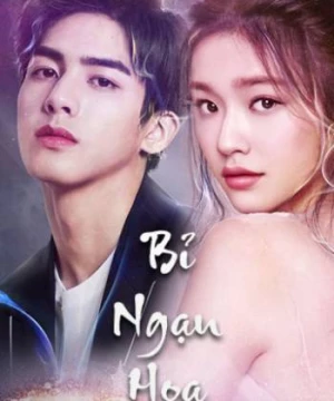 Bỉ Ngạn Hoa (Beautiful Reborn Flower) [2020]