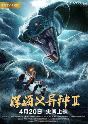 Biển Sâu Và Dị Chủng 2 (The Mutant Python 2) [2019]