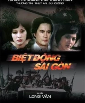 Biệt Động Sài Gòn (Thiên Thần Ra Trận) [1986]