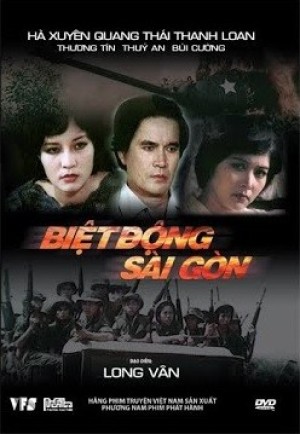 Biệt Động Sài Gòn (Thiên Thần Ra Trận) [1986]