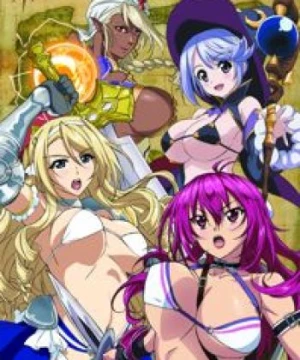 Bikini Warriors () [2015]