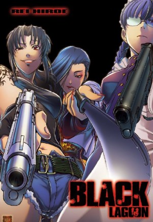 Black Lagoon: The Second Barrage (Black Lagoon 2nd Season, Black Lagoon Second Season) [2006]