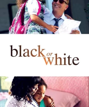 Black or White (Black or White) [2014]