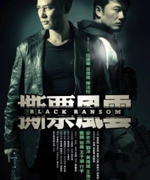 Black Ransom (Black Ransom) [2010]