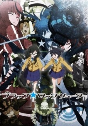 Black★Rock Shooter (TV) (Black Rock Shooter, BRS (TV)) [2012]