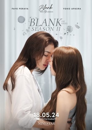 Blank The Series (phần 2) (Blank The Series (season 2)) [2024]