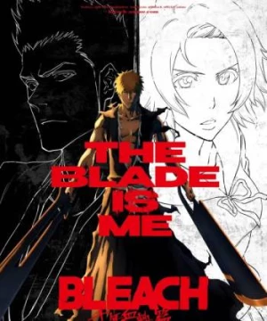 BLEACH Huyết Chiến Ngàn Năm - Chia Biệt (BLEACH 千年血戦篇-訣別譚-) [2023]