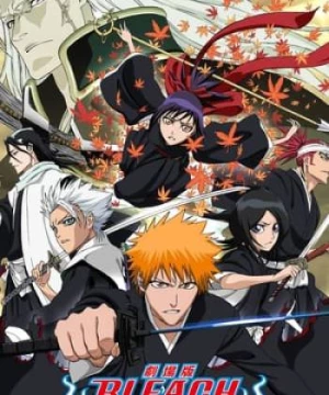 Bleach Movie 1: Hồi Ức Của Ai (Bleach Movie 1: Memories Of Nobody) [2006]