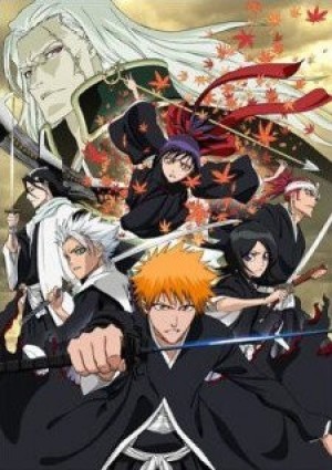 Bleach Movie 1: Memories of Nobody (Bleach the Movie: Memories of Nobody) [2006]