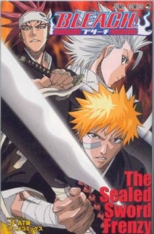 Bleach: The Sealed Sword Frenzy (Bleach: Jump Festa 2005) [2006]