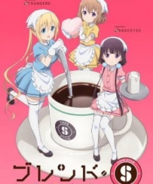 Blend S