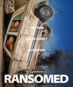 Bộ Đôi Báo Thủ (Ransomed) [2023]