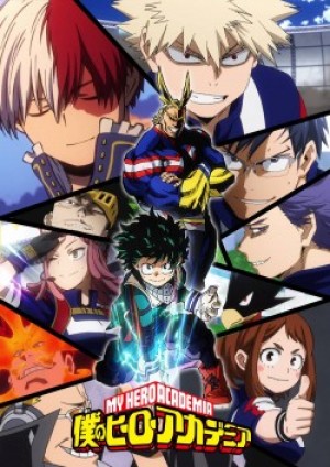 Boku no Hero Academia 2nd Season (My Hero Academia Season 2) [2017]