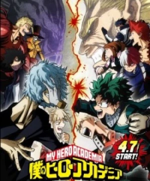 Boku no Hero Academia 3rd Season (My Hero Academia Season 3) [2018]