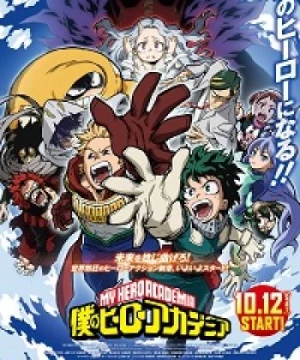 Boku no Hero Academia 4th Season (My Hero Academia Season 4) [2019]