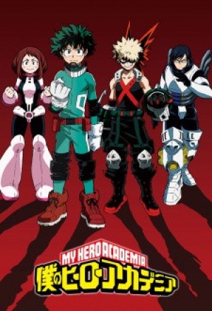 Boku no Hero Academia: Hero Note (My Hero Academia: Hero Notebook, Boku no Hero Academia Recap, Boku no Hero Academia 13.5) [2017]