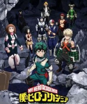 Boku no Hero Academia: Ikinokore! Kesshi no Survival Kunren (My Hero Academia: Make It! Do-or-Die Survival Training) [2020]