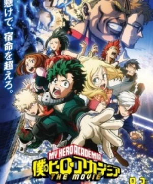 Boku no Hero Academia the Movie 1: Futari no Hero (My Hero Academia: Two Heroes, My Hero Academia the Movie: The Two Heroes) [2018]