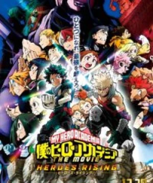 Boku no Hero Academia the Movie 2: Heroes:Rising (My Hero Academia: Heroes Rising, My Hero Academia the Movie 2: Heroes:Rising) [2019]