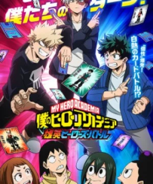 Boku no Hero Academia: UA Heroes Battle (My Hero Academia: UA Heroes Battle) [2023]