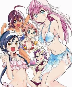 Bokutachi wa Benkyou ga Dekinai OVA (We Never Learn OVA) [2019]