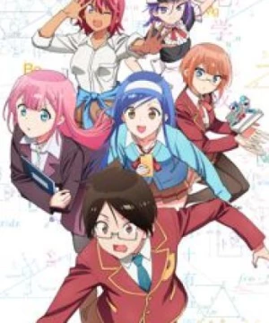 Bokutachi wa Benkyou ga Dekinai (We Never Learn: BOKUBEN, BokuBen, We Can't Study) [2019]