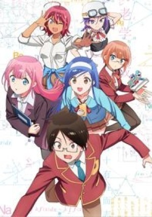 Bokutachi wa Benkyou ga Dekinai (We Never Learn: BOKUBEN, BokuBen, We Can't Study) [2019]