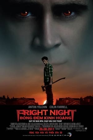 Bóng Đêm Kinh Hoàng 1 (Fright Night) [2011]