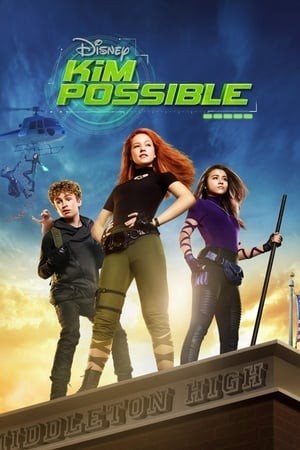 Kim 5+ (Kim Possible) [2019]