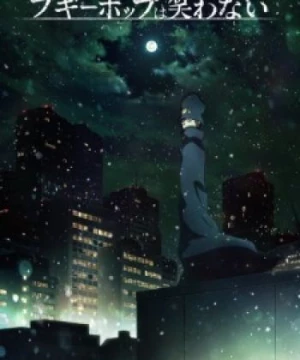 Boogiepop wa Warawanai (2019) (Boogiepop and Others, Boogiepop Never Laughs, Boogiepop Doesn't Laugh) [2019]