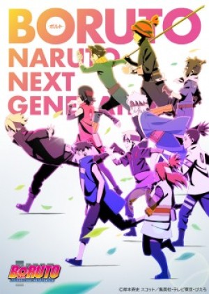 Boruto: Naruto Next Generations (BORUTO -NARUTO NEXT GENERATIONS-) [2017]