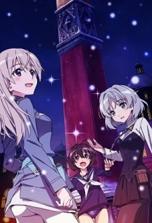 Brave Witches: Petersburg Daisenryaku (Brave Witches: Petersburg Grand Strategy, Brave Witches Episode 13) [2017]