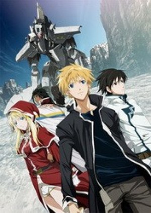 Break Blade Movie 1: Kakusei no Toki (Broken Blade, Breaker Blade, Break Blade 1: The Time of Awakening) [2010]