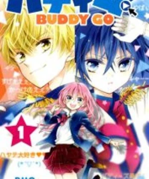 Buddy Go! (Oha-Suta, Ribon x Oha Suta Specials, Ribbon x Oha Suta Specials) [2016]