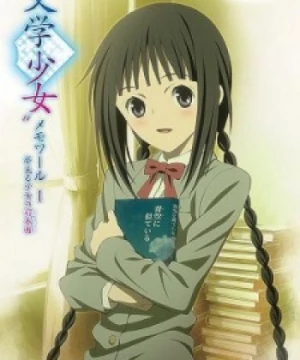 Bungaku Shoujo: Memoire (Book Girl: Memoire, Literature Girl: Memoire) [2010]