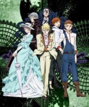 Bungou Stray Dogs 2nd Season (Bungo Stray Dogs 2) [2016]