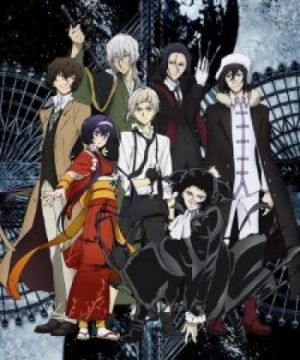 Bungou Stray Dogs 3rd Season (Bungo Stray Dogs 3) [2019]