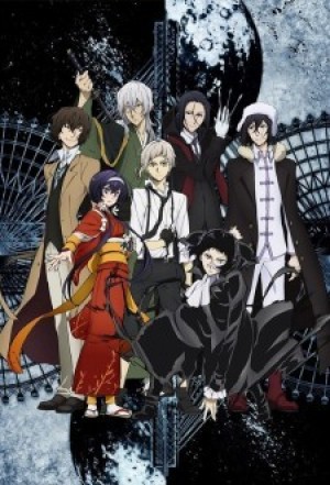 Bungou Stray Dogs 3rd Season (Bungo Stray Dogs 3) [2019]