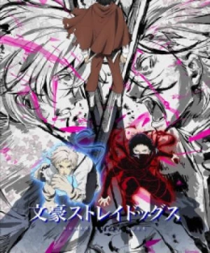 Bungou Stray Dogs 5th Season (Bungo Stray Dogs 5) [2023]