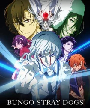 Bungou Stray Dogs: Dead Apple (文豪ストレイドッグス DEAD APPLE) [2018]