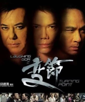 Bước Ngoặt (The Turning Point) [2009]