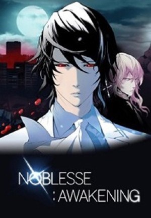 Noblesse: Awakening (Noblesse Episode 0) [2016]