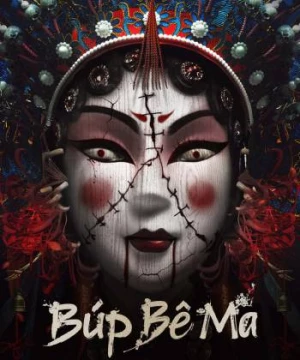 Búp Bê Ma (Spirit Puppet) [2023]