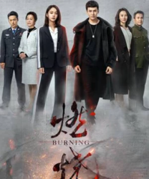 Truy Hồi Công Lý (Burning) [2020]