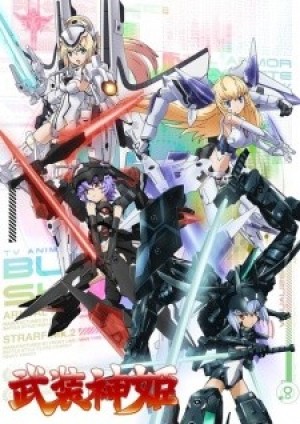 Busou Shinki (Busou Shinki: Armored War Goddess) [2012]