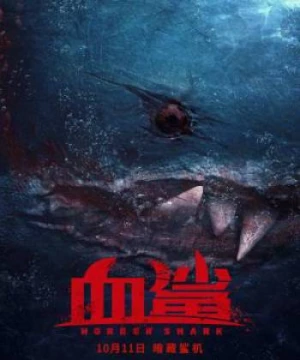 Cá Mập Máu (Horror shark) [2022]