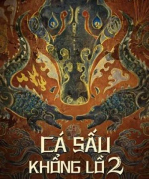 Cá Sấu Khổng Lồ 2 (Mega Crocodile 2) [2022]